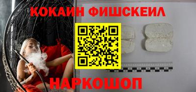 МДМА Ипатово