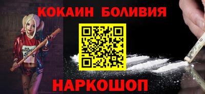 прущий лед Заволжье
