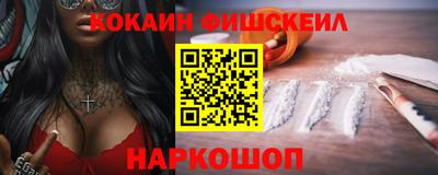 прущий лед Заволжье