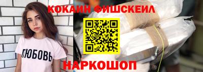 прущий лед Заволжье