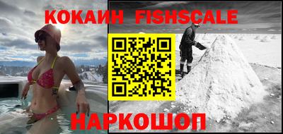 дистиллят марихуана Жуковский