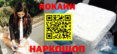мескалин Ирбит