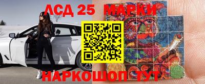 кокаин премиум Изобильный
