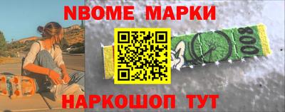 кокаин премиум Изобильный