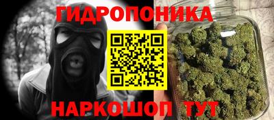 МДМА Ипатово