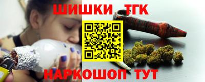 МДМА Ипатово