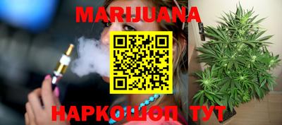 МДМА Ипатово