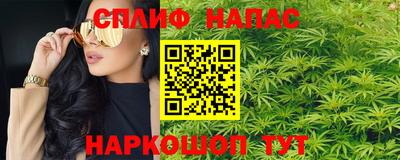 МДМА Ипатово