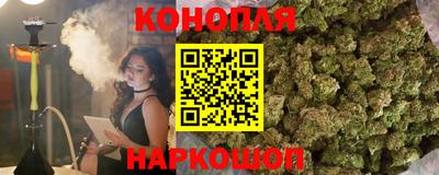 МДМА Ипатово