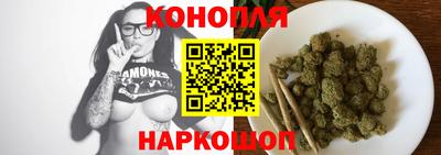 кокаин премиум Изобильный