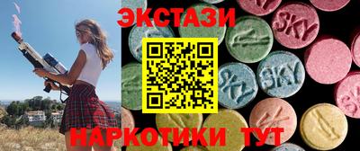 кокаин премиум Изобильный
