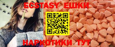 кокаин премиум Изобильный
