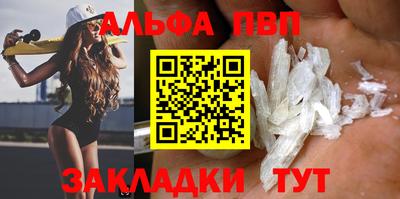 прущий лед Заволжье
