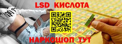 дистиллят марихуана Жуковский