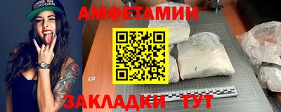 дистиллят марихуана Жуковский