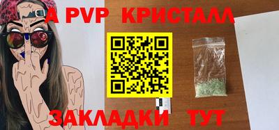 мескалин Ирбит