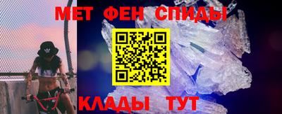 бутик Заводоуковск