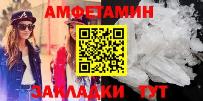 кокаин премиум Изобильный