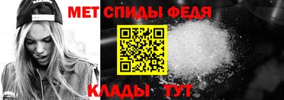 дистиллят марихуана Жуковский