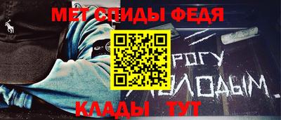 прущий лед Заволжье