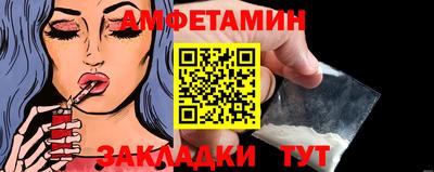 мескалин Ирбит