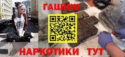 кокаин премиум Изобильный