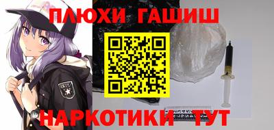 прущий лед Заволжье