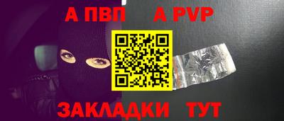 мескалин Ирбит