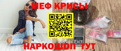 кокаин премиум Изобильный